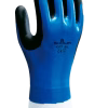 Guantes nitrilo foam Showa negro y azul doble baño - Tecnología foam agarre superior Hondura