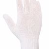 Guantes algodón uso general Honduras marca Juba con puntos antideslizantes palma